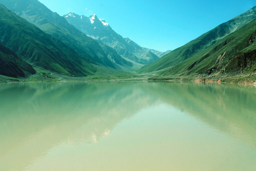 Lake Saiful Malook 