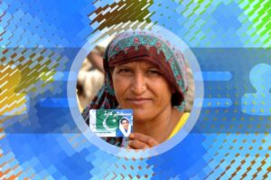 بی آئی ایس پی3.5 کھرب روپے بعد