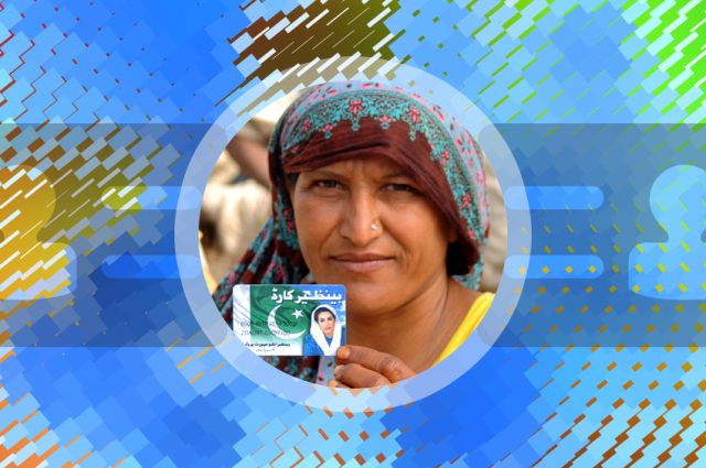 بی آئی ایس پی3.5 کھرب روپے بعد