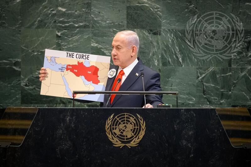 The Empty UN Hall:What Happened at Netanyahu's UN Speech?