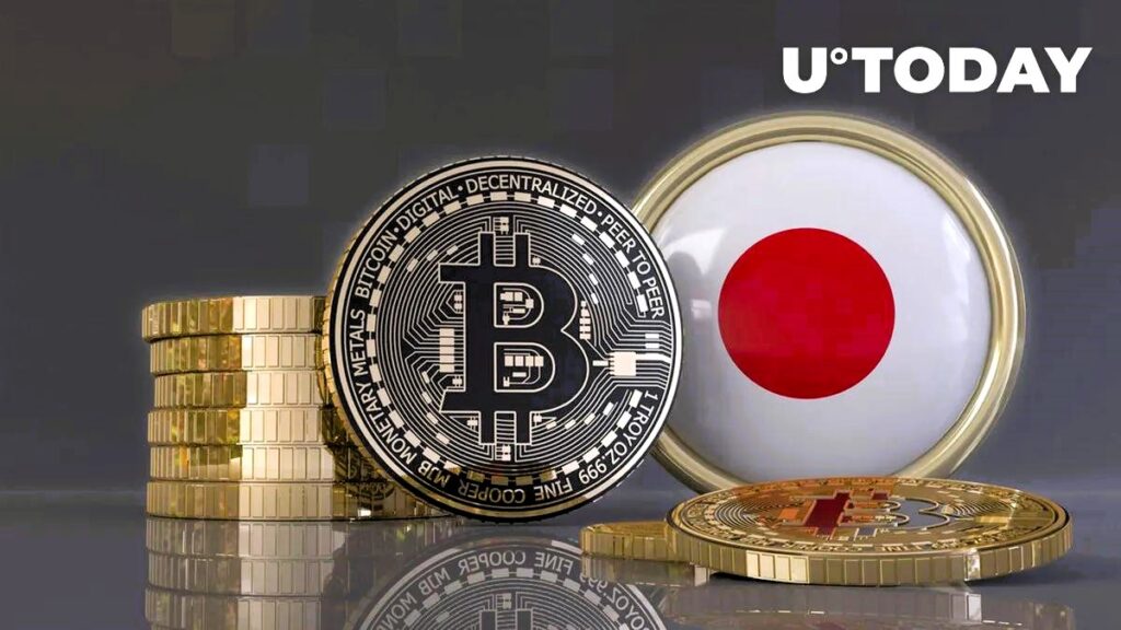 DMM Bitcoin: The Japanese Exchange Attack (2024)